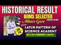II AIIMS SELECTEDII 2025II LPSA II NEET II IIT II LPSA II OSMNABADII