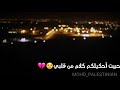 كلام واقعي عن الناس في البداية....