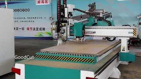 GoodCut Fast Operation ATC Drill CNC Router with Disk Tool Changer HQD Air-cooled Spindle for Wood