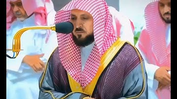 الشيخ ماهر المعيقلي | تلاوة عذبة تقرع القلوب الغافلة من سـورة الأنبياء