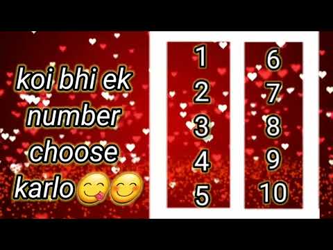love quiz | #shorts #short #shortvideo #ytshort