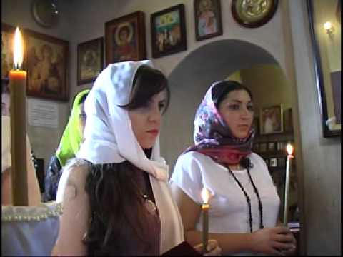 ჯვრისწერის საიდუმლო