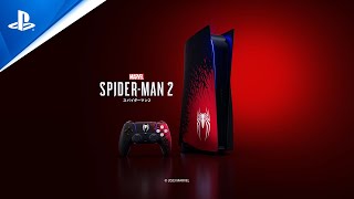 『Marvel's Spider-Man 2』 Limited Edition | PlayStation®5