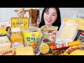 ASMR Korean Convenience Store Mukbang 편의점 먹방 짜파게티 삼각김밥 샌드위치 참깨라면 피자 노란색 디저트 CVS Yellow Food Desserts