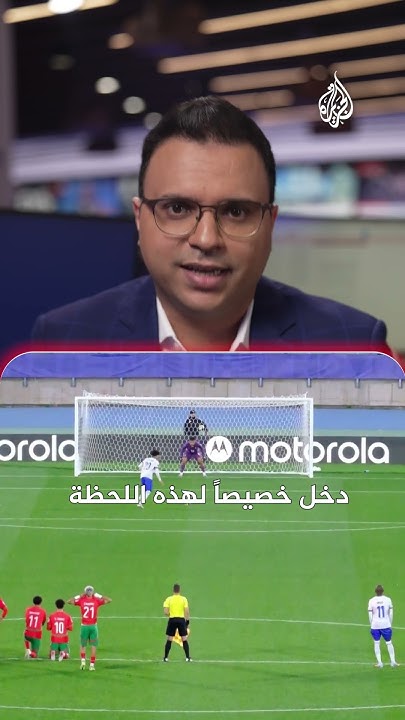 ? ?..     
 - نشر قبل 39 دقيقة