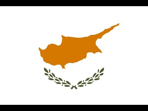 Флаг Кипра.