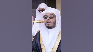 قبس رائع من تلاوة خاشعة فضيلة الشيخ أ.د.⁧‫#ياسر_الدوسري‬⁩ من صلاة الجمعة 5 جمادى الآخرة 1446هـ.