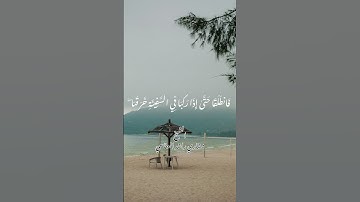 سورة الكهف | الشيخ مشاري راشد العفاسي - تلاوة خاشعة #قرآن #قران_كريم