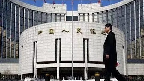 中國央行超預期降准房地產圈又沸騰了！ - 天天要聞
