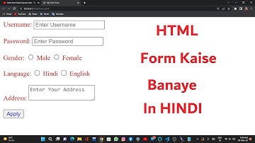 Make Your First HTML Form | HTML Me Form Kaise Banaye In Hindi | Learn HTML Form For Beginners