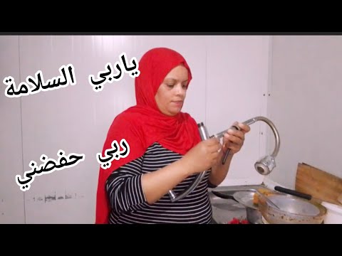 دعيتهوم الله ربي حفضني طرطق غير بوحدو ياربي السلامة من وحدة لوحدة