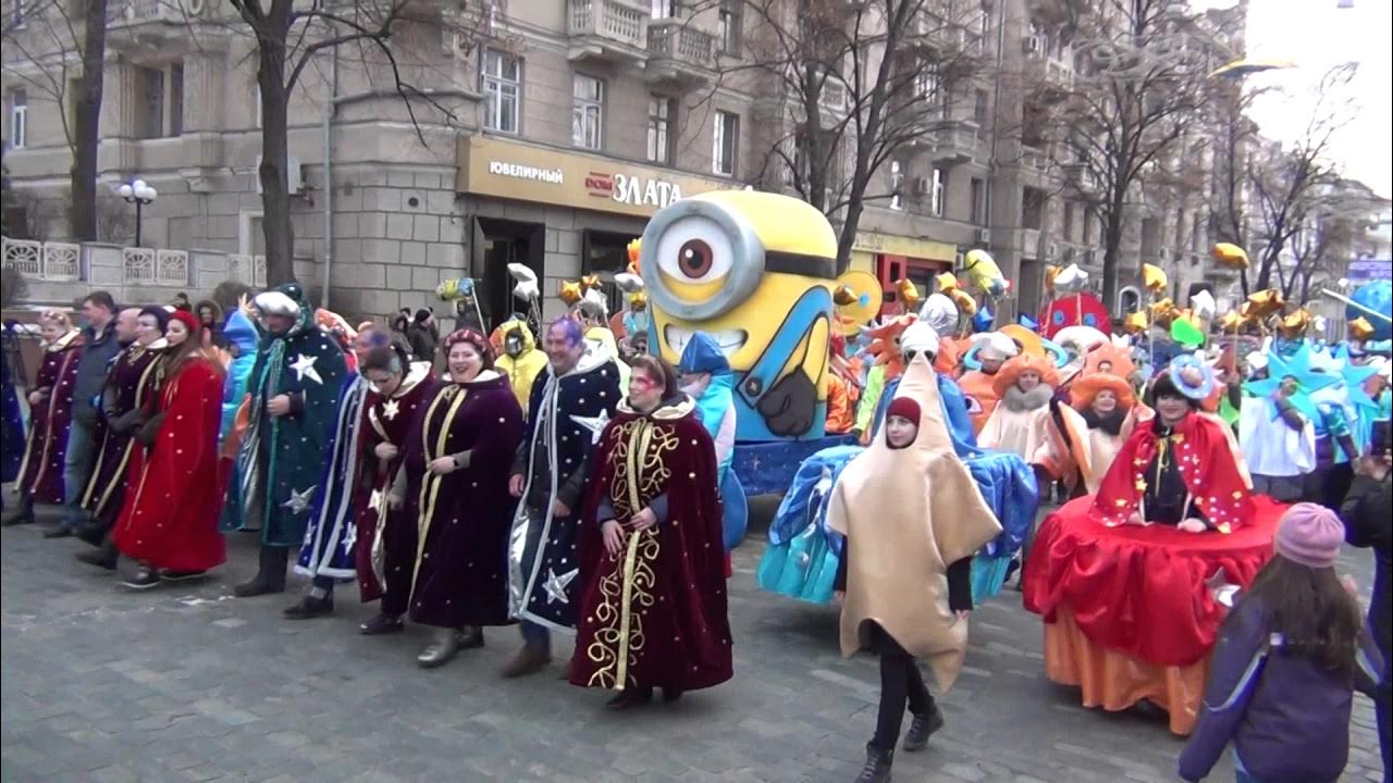 харьков 2018. инопланетяне на масленице. харьков празднование нг.