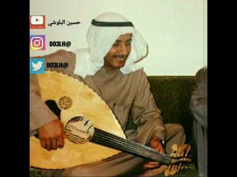 راشد الحملي البارحة عل مني رقادي