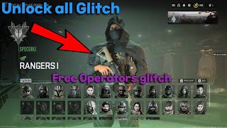 NEW MW2 UNLOCK ANY LOCKED OPERATOR GLITCH SEASON 3 WARZONE 2 GLITCHES