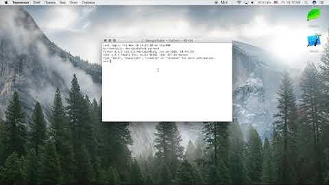 Уроки Python для начинающих | #2 - Установка среды разработки