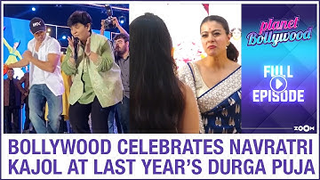 Bollywood celebrates Navratri | Throwback to Kajol at Durga Puja last year | Planet Bollywood News