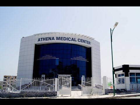      شاهد عيادة اثينا قسنطينة