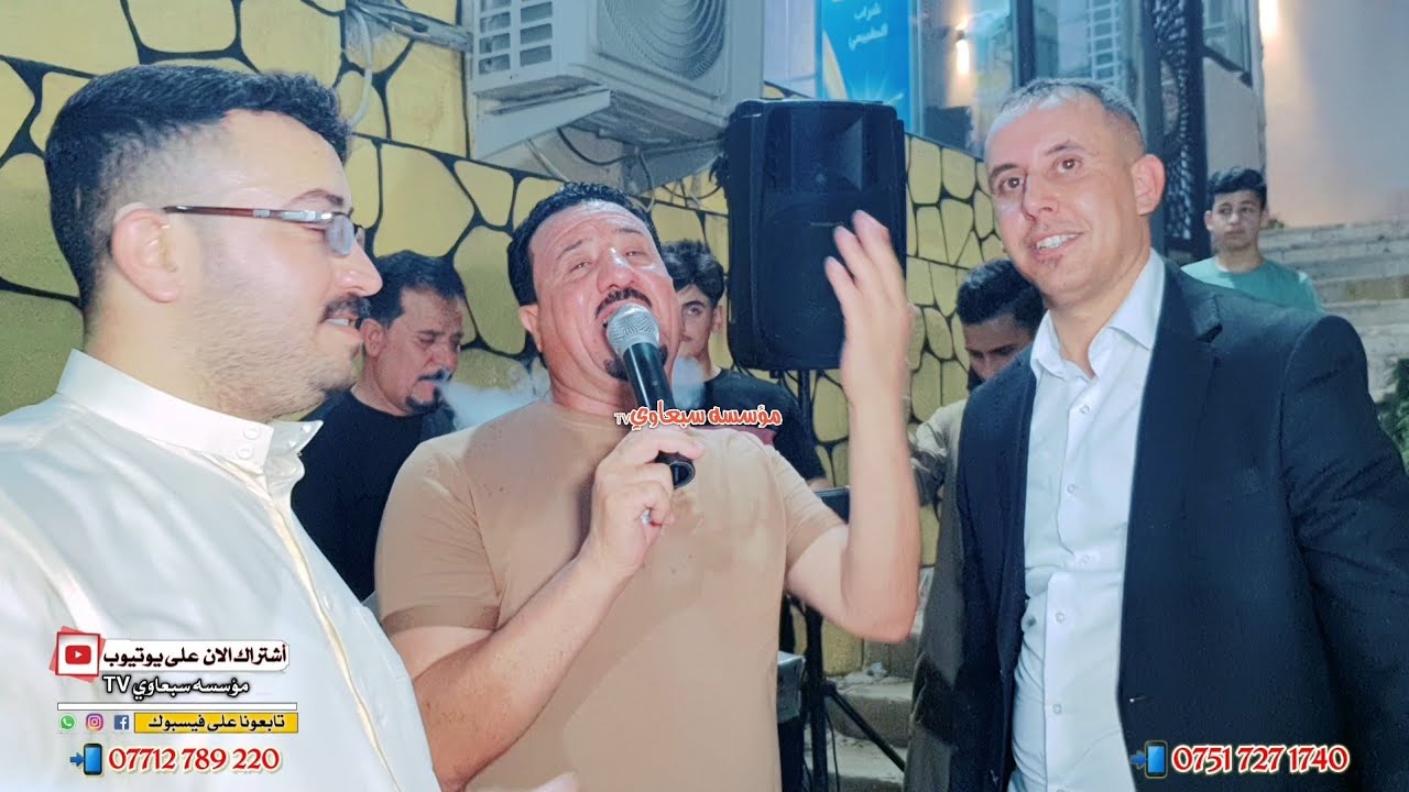 غصبتوني بالكوه💃🏻❗+تشكيله منوعه بصوت🔉النجم محمود الهلالي🎤العازف محمود الادريسي🥁🎺زواج مصطفى الحياني 💯🎉