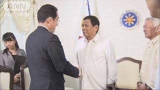 対中国「法の順守」で連携　日本とフィリピン  