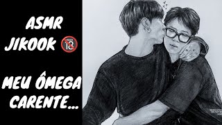 ASMR JIKOOK - MY NEEDY OMEGA... - ONESHOT - LILI DUDU