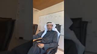 1- تاريخ الكويت السياسي