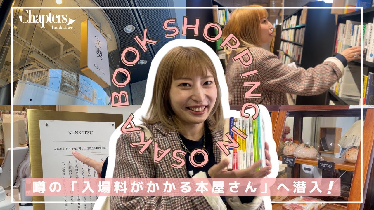 不動産実務検定2級(満室経営) 演習テスト全120問／テキスト第12