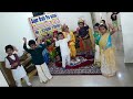 #swagatham Krishna song | janmashtami | super Brain preschool