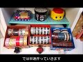 NO.86【作り方】前編 取っ手付き引出し∞リサイクル∞●作業動画●