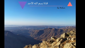 ما تيسر من سورة يوسف تلاوة رائعة القارئ حمزة الفار