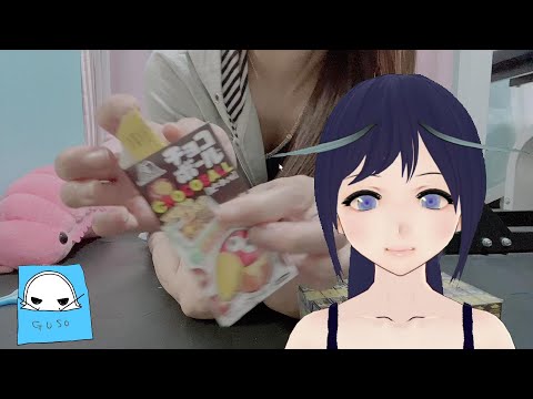 Giant isopod girl 👾👾👾👾👾subtitles
