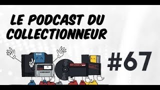 Le Podcast du Collectionneur - Ep67 : Hudson Soft
