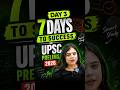 UPSC Prelims Series 2026 Day 3 of the in 7 days 🔥#ytshorts #sarrthiias #salonikhanna #upsc
