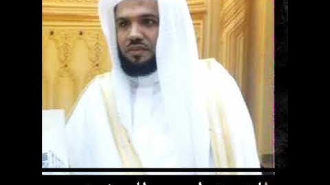سورة العلق بصوت القارئ الشيخ احمد الحذيفي