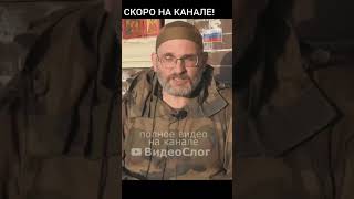 🇷🇺 Юрий Евич о психологической подготовке