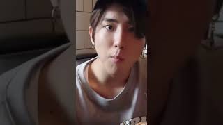 Han Jisung Says Stream