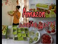 14 in 1 Vegetable Dicer Review/Ganesh Multipurpose Vegetables&Fruit Chopper Cutter-Review/Demo