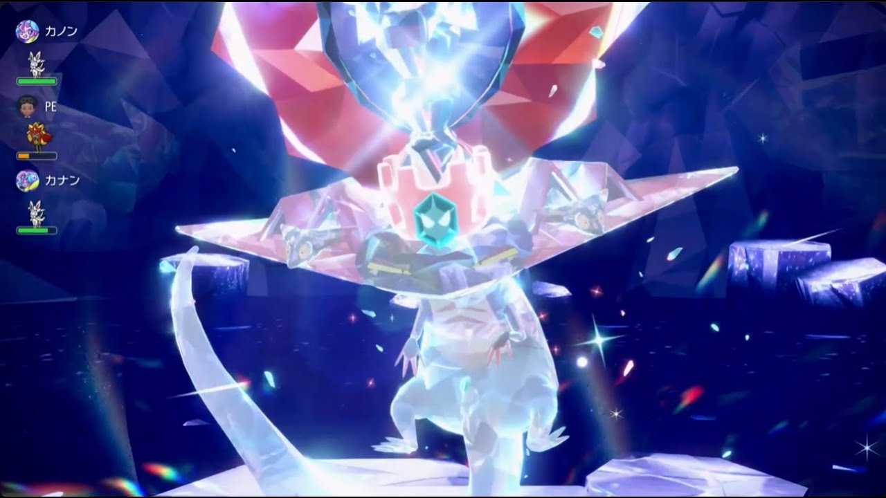 Pokémon Scarlet & Violet Tera Raid Event: Unrivalved Dragapult