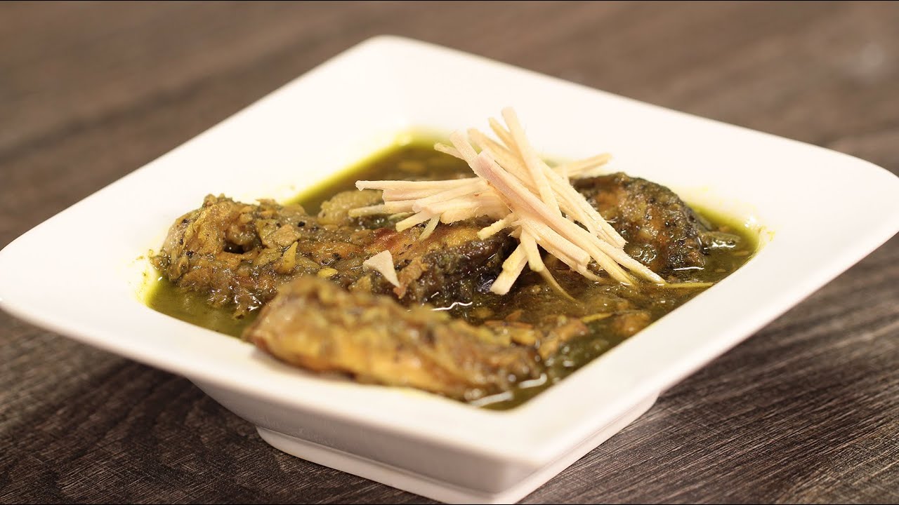 Kadi Patta Fish Curry | Aramoni