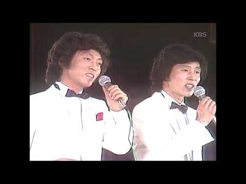 유심초 사랑이여