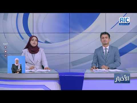 تراجع قوة العاصفة شاختي في بحر العرب... ولا تأثير مباشر على اليمن