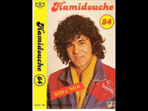 HAMIDOUCHE ALBUM COMPLET PART 1 MELKASOUL