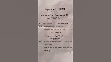Question Paper ||Teaching of Social Studies||B.ED 1st year 2024 #exam #teacher #bedcourse #important