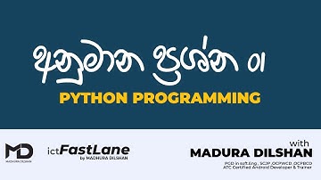 A/L ICT Model Question | අනුමාන ප්‍රශ්න - 01 | How to find prime numbers in python