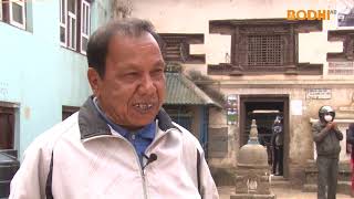 Bodhi TV : Report : Anandadi Lokeshwar Chobhar, Kathmandu, Nepal