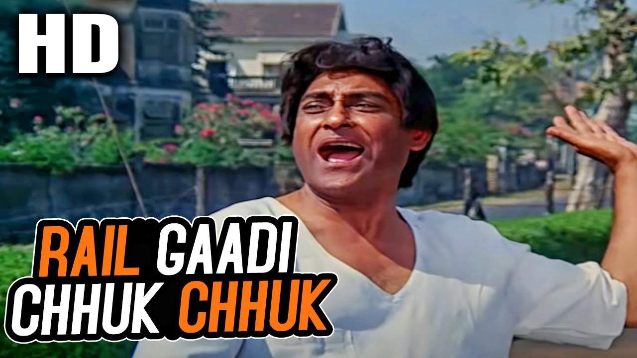 Rail Gaadi Chhuk Chhuk Chhuk Ashok Kumar Aashirwad 1968 Songs