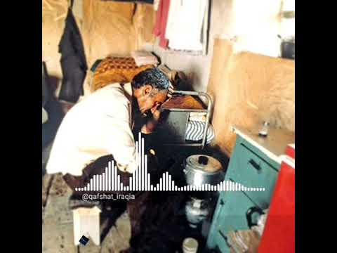 عليمن يا قلب وحيدة خليل