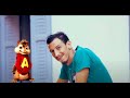 Jocker L7anana EXCLUSIVE Music Audio Version Chipmunks