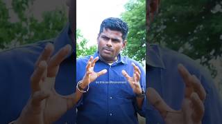 Annamalai 🦁💥 #viral #motivation #annamalai #politics #leader #wetheleaders #trend #police #speech