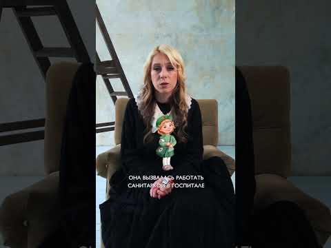 Блистательная актриса Элина