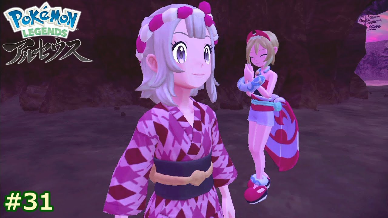 カービィ　ピクミン4 ポケモン　レジェンド　アルセウス 11 海岸エリアの優しいキングの物語「Pokémon LEGENDS